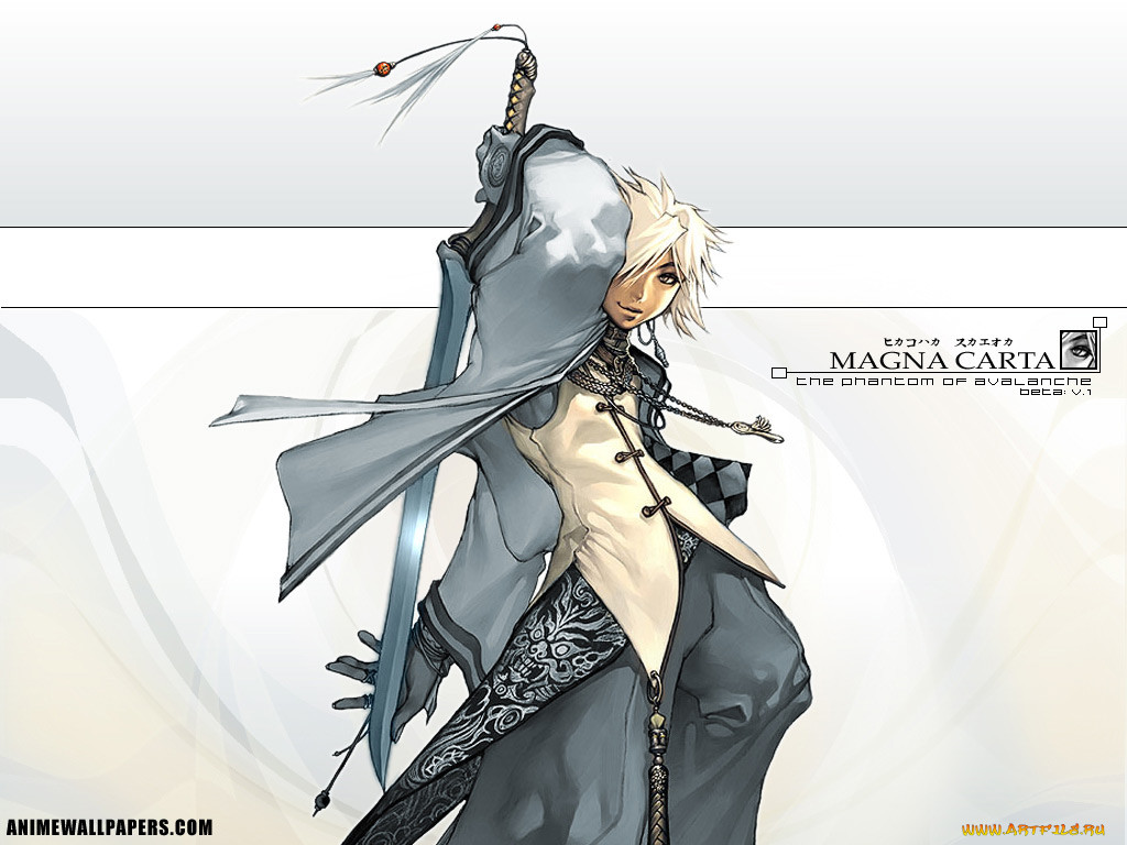 , magna, carta